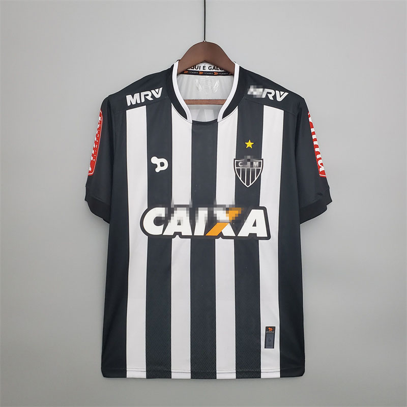 Camiseta Atletico Mineiro Home Retro 2016/17
